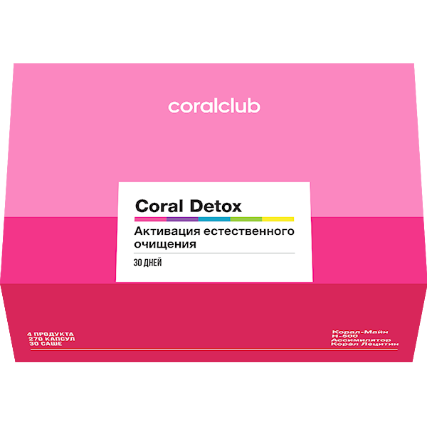 Coral Detox Coral Club