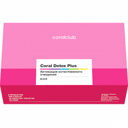 Coral Club cukorbetegség termékei